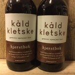 NIEUW BINNEN: Kâld Kletske Hjerstbock