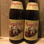 Kapittel Blond, Leroy