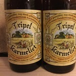 Karmeliet Tripel, Brouwerij Bosteels