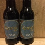 NIEUW BINNEN: Keuvel Bok, Keuvelbrouwerij
