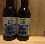 Blauwe Tram, Klein Duimpje