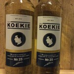 Karl's Koekie