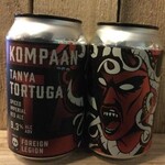 Tanya Tortuga, Kompaan