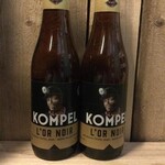 L'or Noir, Kompel