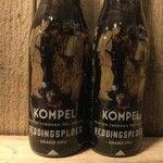 Kolenwasserij, Kompel