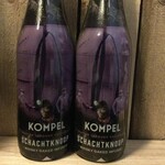 NIEUW BINNEN: Schachtknoop, Kompel