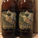 NIEUW BINNEN: Koppige Draak, St. Joris