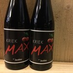 Kriek Max, Omer Vander Ghinste