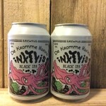 Inktvis, Kromme Haring