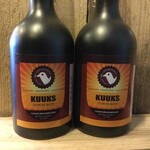 NIEUW BINNEN: Sterke Bock, Kuuks