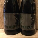 Colossus Olorosso BA, La Calavera