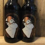 Sorcery, La Debauche