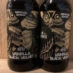Vanilla Black Velvet, La Quince