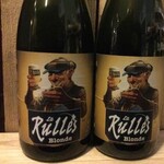 NIEUW BINNEN: La Rulles Blond