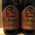 La Trappe Bockbier