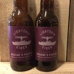 Madame's Passion, Light Ship