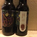 Dark Milk Machine, Low Five