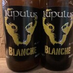 NIEUW BINNEN: Blance, Lupulus