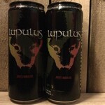 Just Fabulus, Lupulus