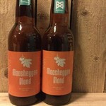 Maasheggen Blond, Cuijkse Brouwbrigade