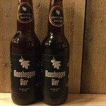 NIEUW BINNEN: Maasheggenbier Cherry Wood, Cuijkse Brouwbrigade