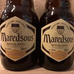 Maredsous Blond, Abdij Maredsous