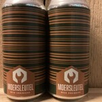NIEUW BINNEN: Barcode Copper Obsidian, Moersleutel