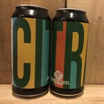 Citra, De Moersleutel