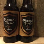 NIEUW BINNEN: Mommeriete Blond
