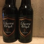 Scheerse Tripel, Mommeriete