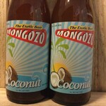 Coconut, Mongozo