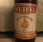 Beerskey, Muifelbrouwerij