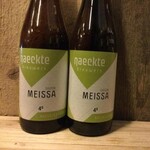 Meissa, Naeckte Brouwers