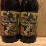 Billy's Brew, Natte Gijt