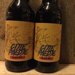 NIEUW BINNEN: Gijtepaedje, Natte Gijt