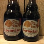Ne Stoute Loemelaer