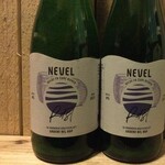 Rust, Nevel