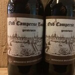 Oud Camperse Tonka