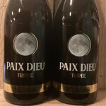 Paix Dieu, Caulier