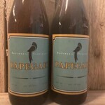 Papegaei, Verstrate
