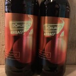 Dutch Ambassador Blend