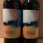 Banoffee Banger, Põhjala