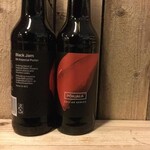 Black Jam, Põhjala