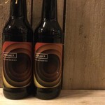 Maplelicious, Pohjala