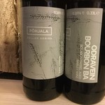 Põhjala Odravein Bourbon BA