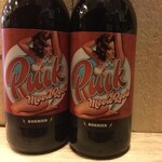 Mooie Rooie, Puik
