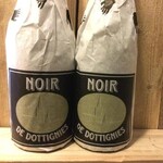 NIEUW BINNEN: Noir de Dottignies, De Rancke