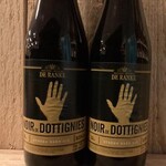 Noir de Dottignies, De Rancke