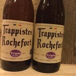 Rochefort Extra, Abbaye de Rochefort