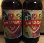Amersfoort, Rock City